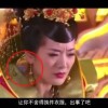 word空白下划线打出来不显示怎么办