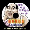office2010免费版破解版安装包